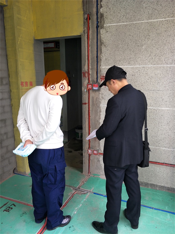 IMG20190316131631.jpg
