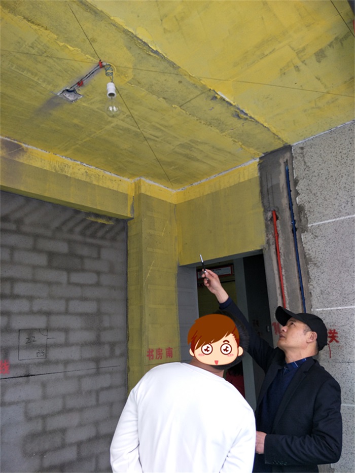 IMG20190316131650.jpg