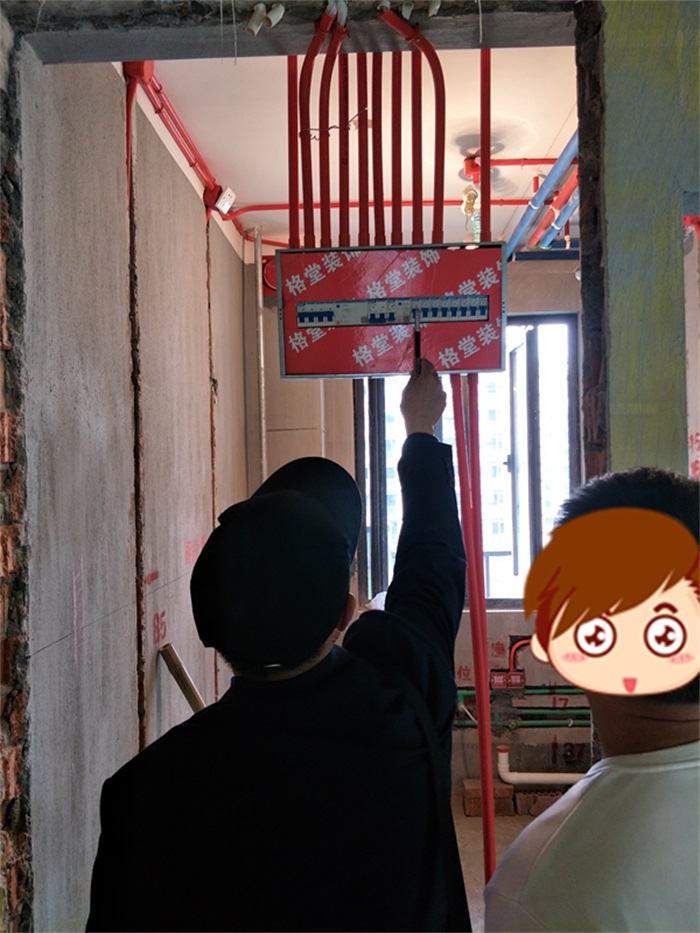 IMG20190316131746.jpg