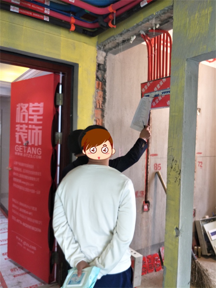 IMG20190316131742.jpg