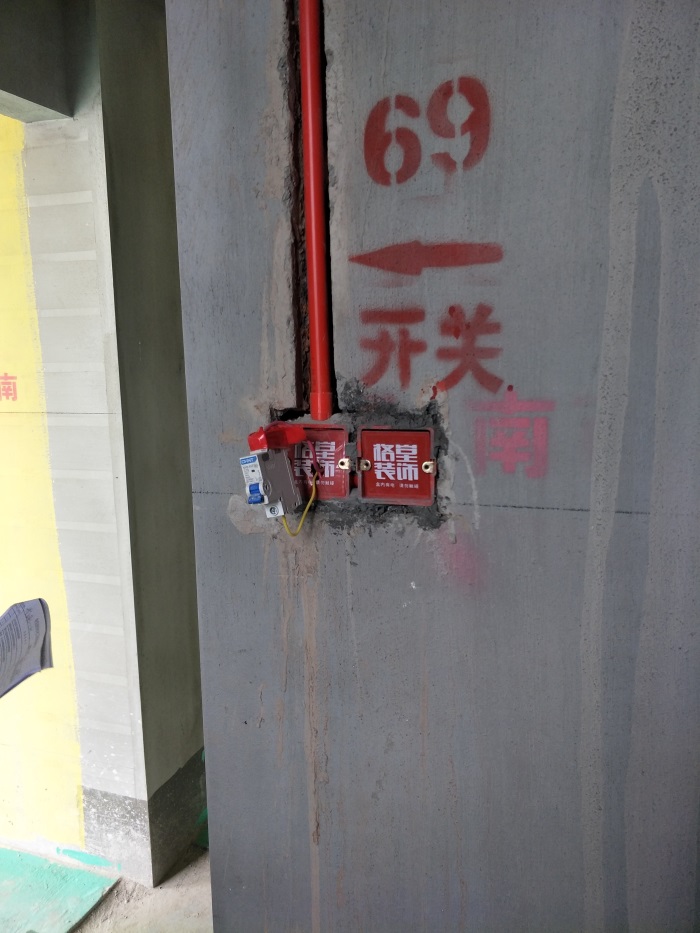 IMG20190316131849.jpg