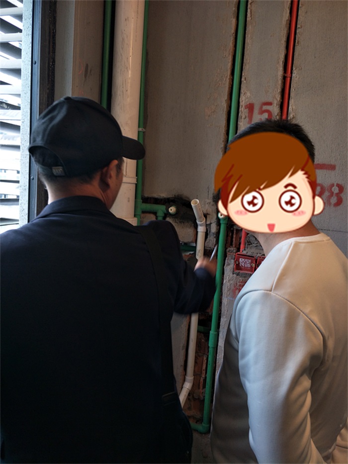 IMG20190316132120.jpg