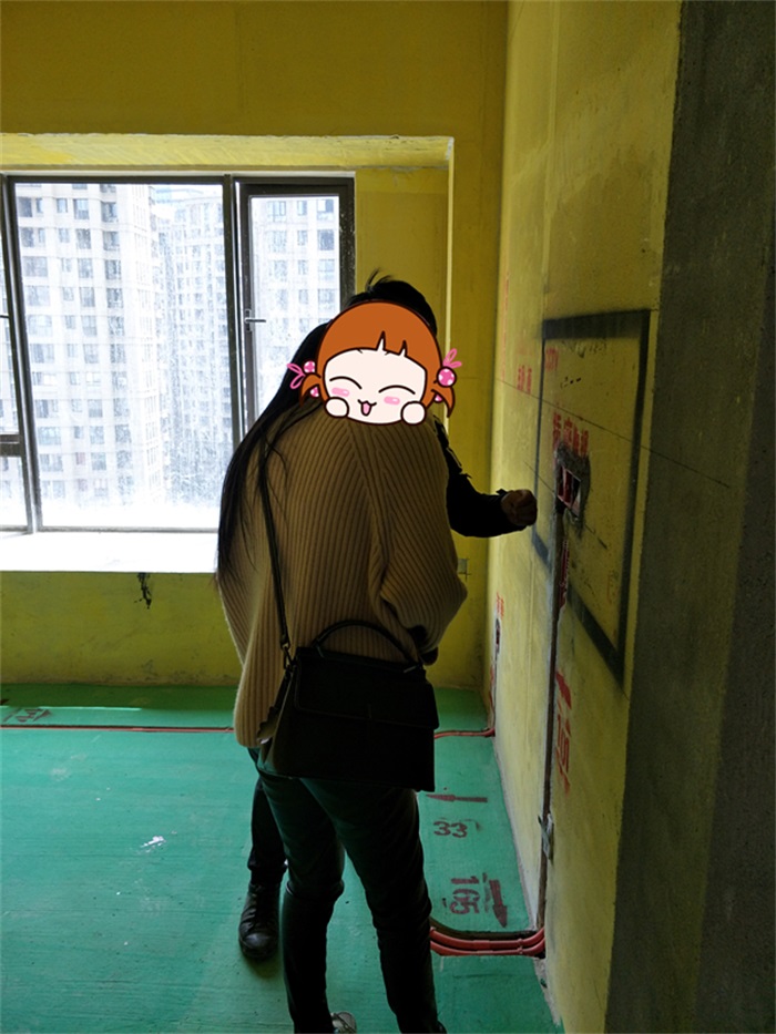 IMG20190315124740.jpg