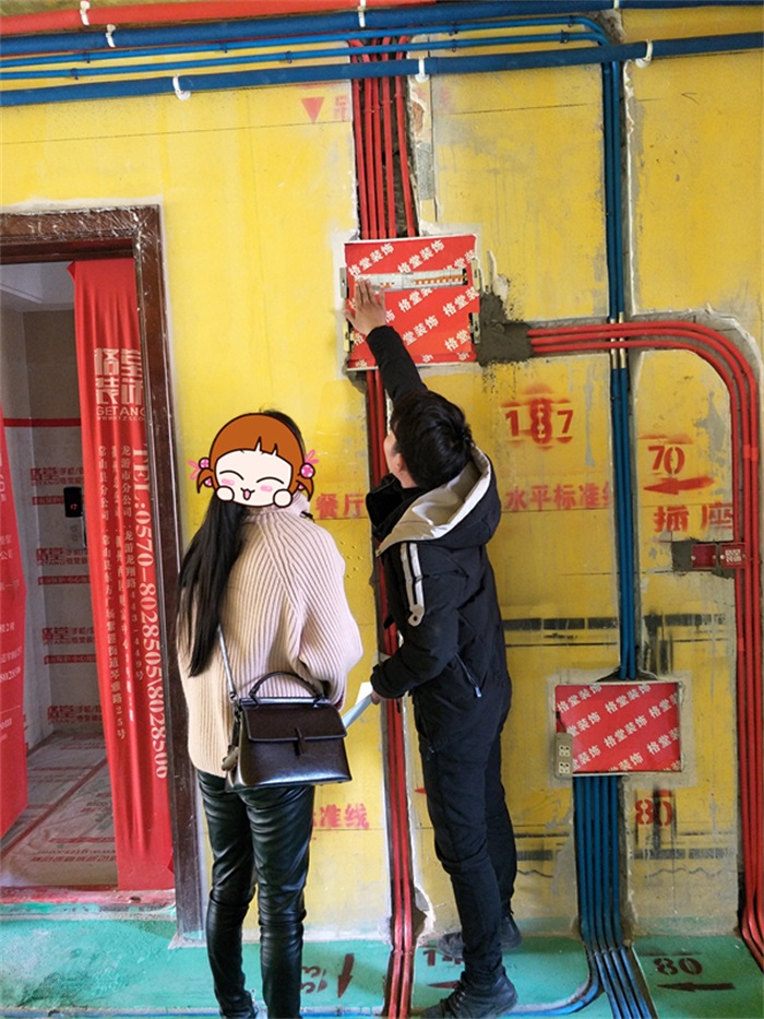 IMG20190315125124.jpg