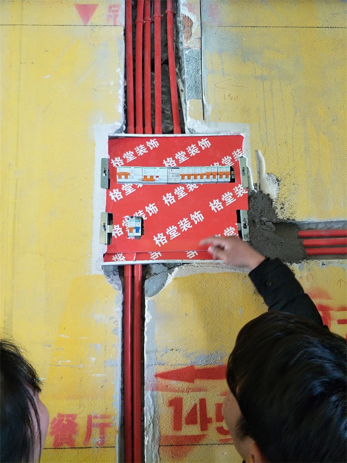 IMG20190315125131.jpg