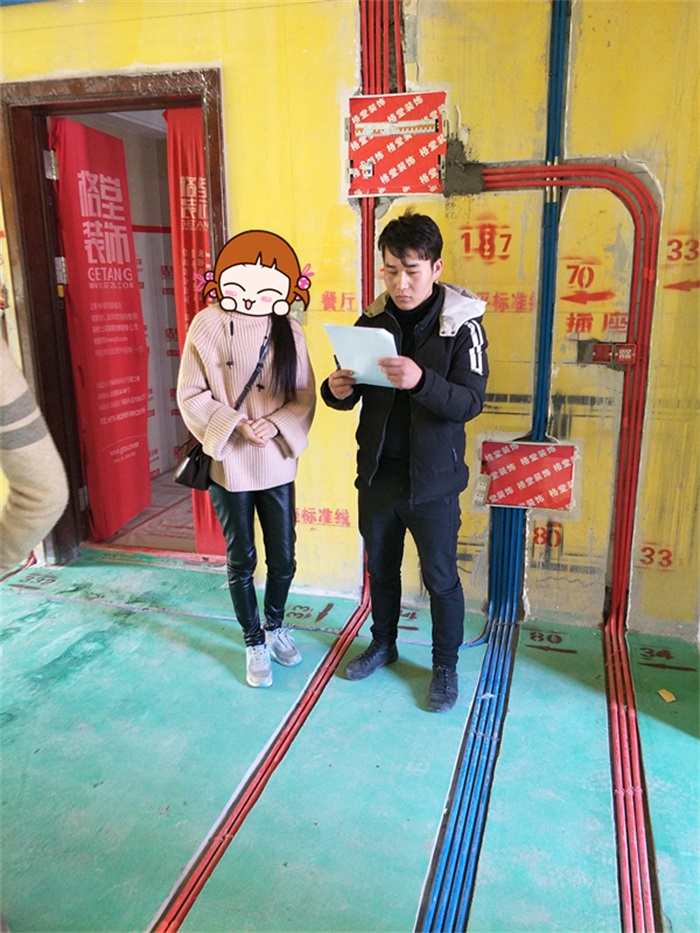 IMG20190315125158.jpg