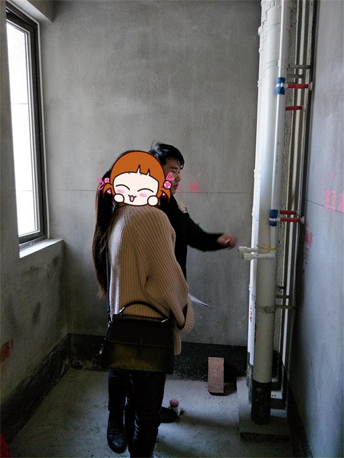 IMG20190315125305.jpg