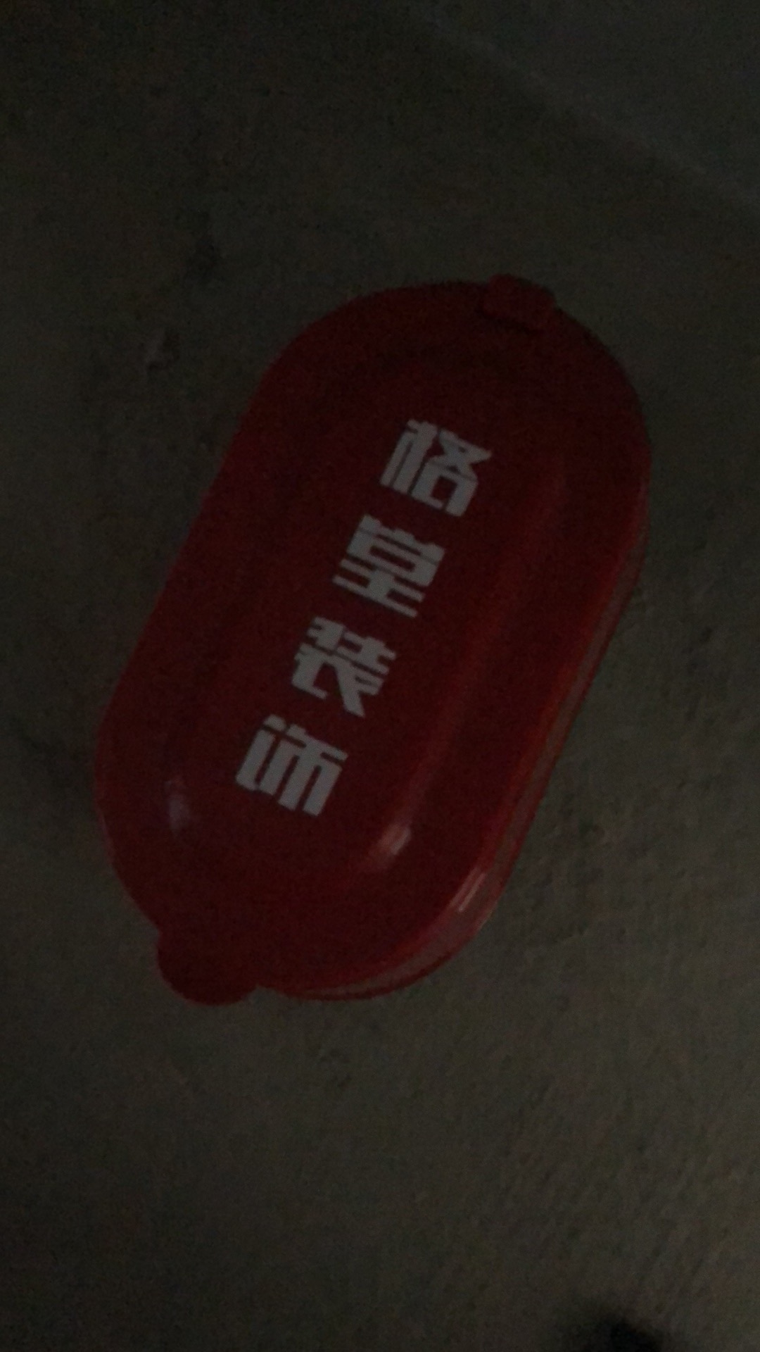 2b744508093469b887ac4fb8633d6b9.jpg