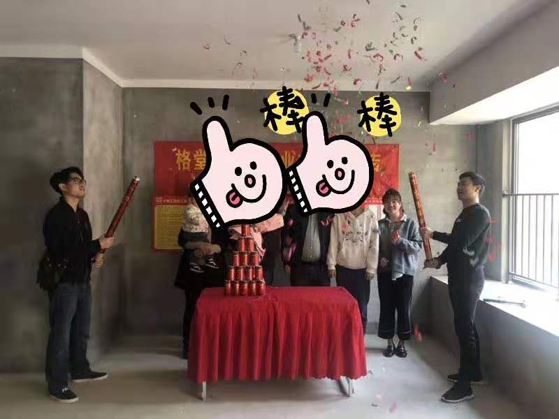 0d255cfda2a540a35c20ea82db21ca5.jpg