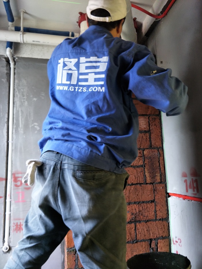 IMG20190317142219.jpg
