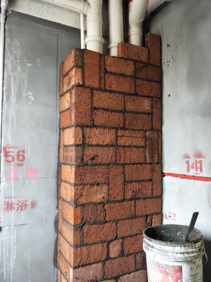 IMG20190317142123.jpg