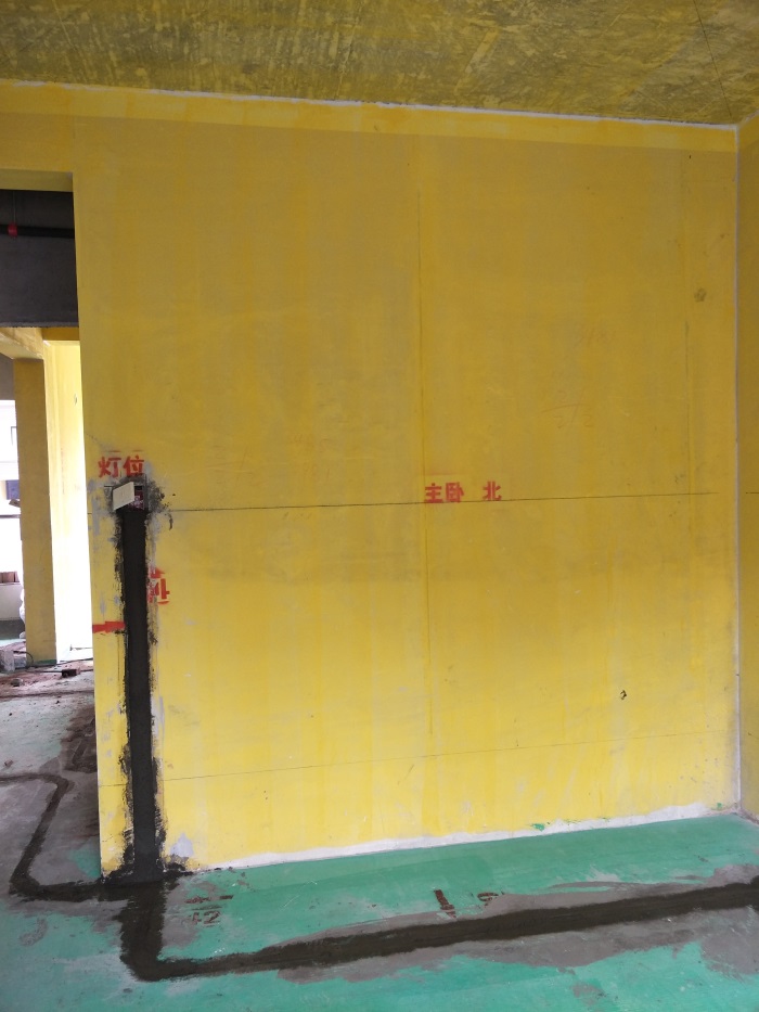 IMG20190317142321.jpg