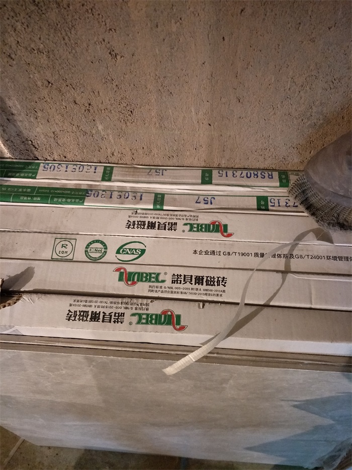 IMG20190317154055.jpg