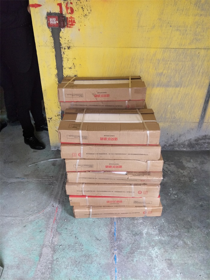 IMG20190317154501.jpg