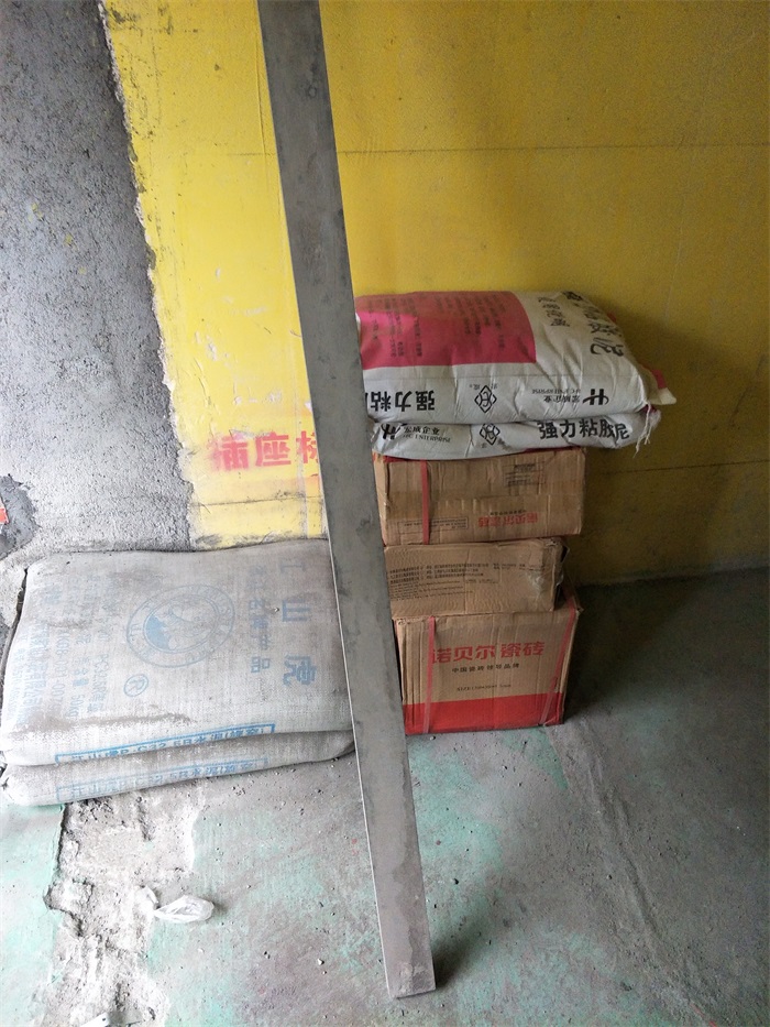 IMG20190317154505.jpg