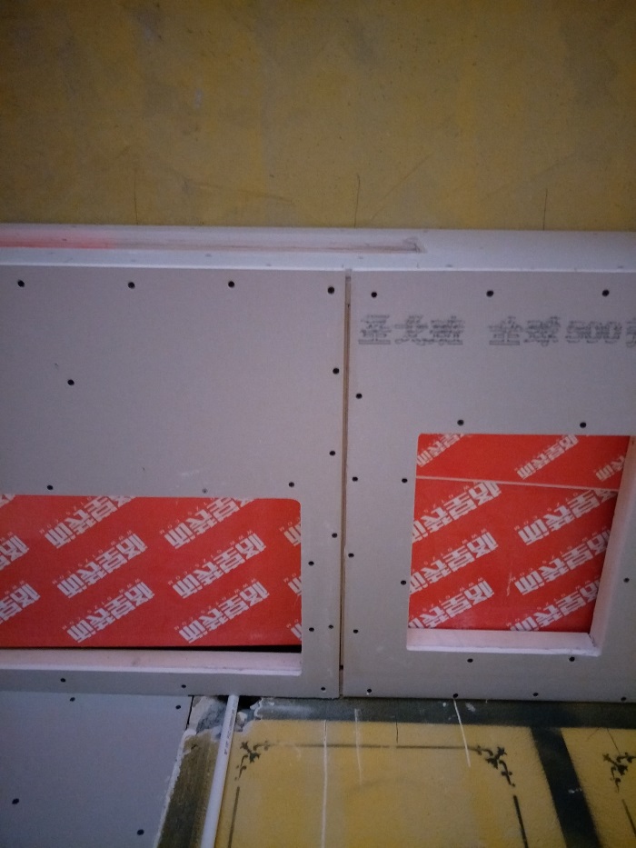 IMG20190317151335.jpg