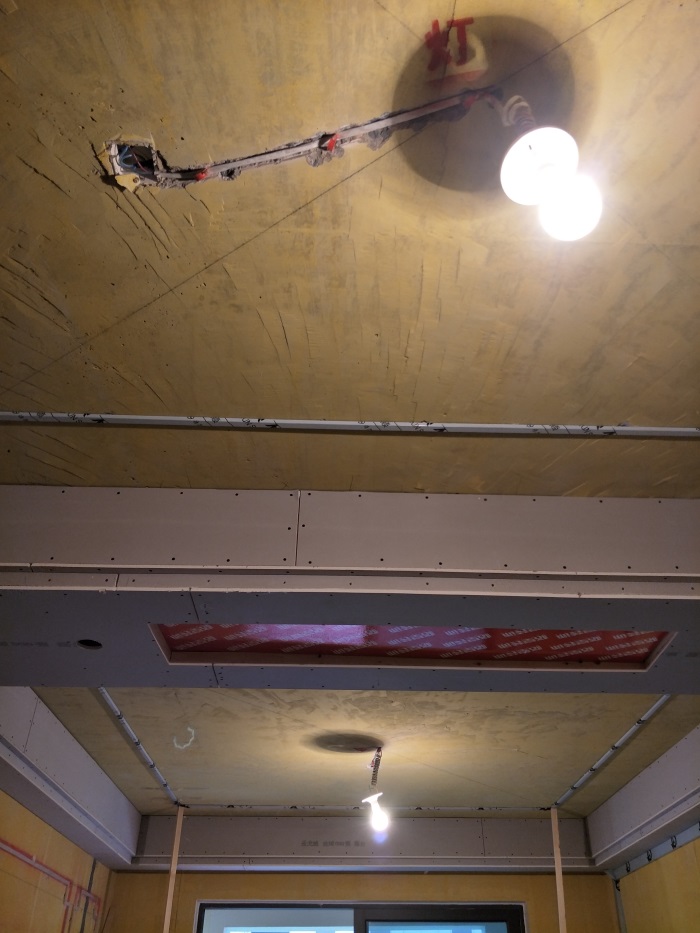 IMG20190317151516.jpg