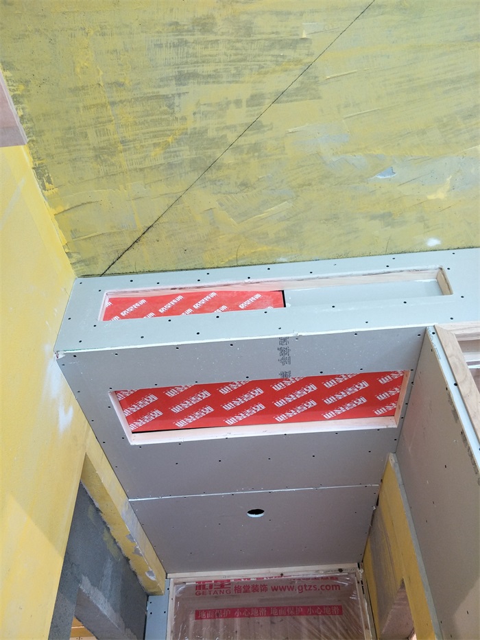IMG20190317151827.jpg