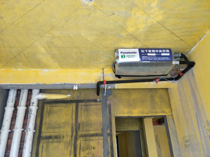 IMG20190317152703.jpg