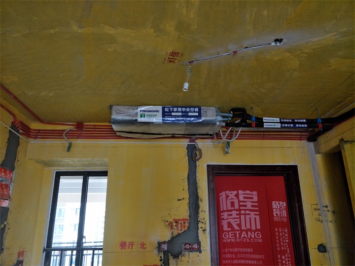 IMG20190317152711.jpg