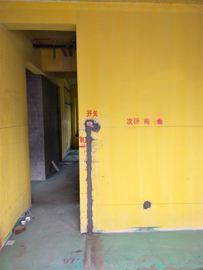 IMG20190317153133.jpg