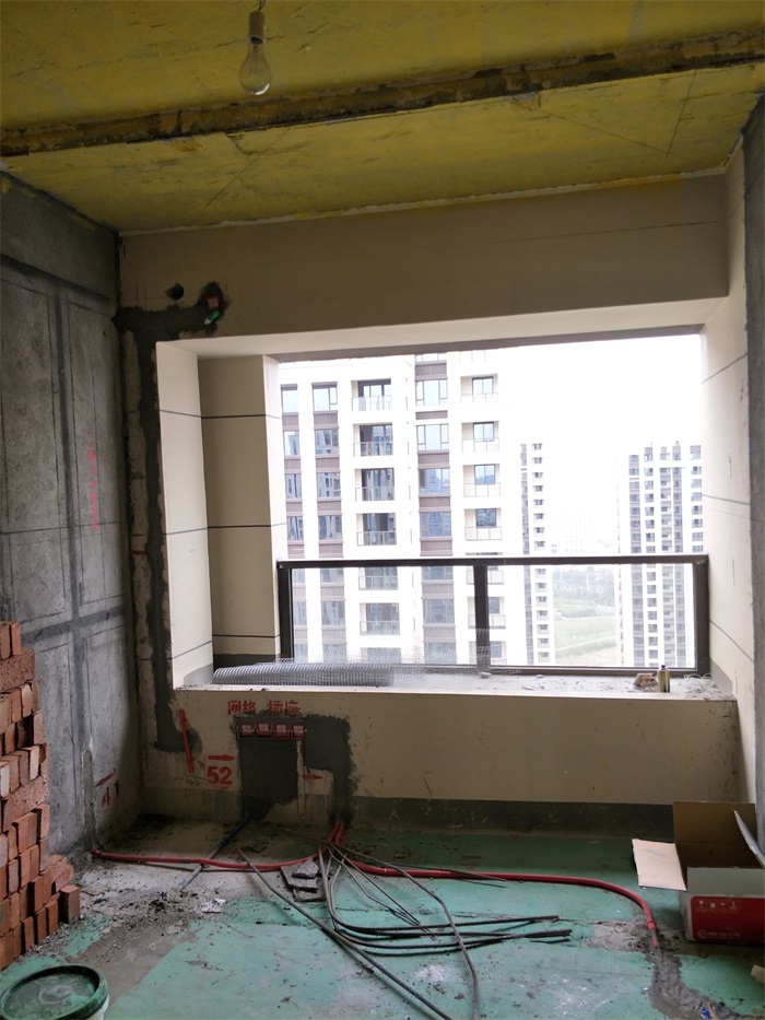 IMG20190317153219.jpg