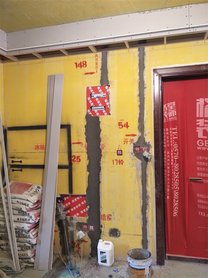 IMG20190317153251.jpg