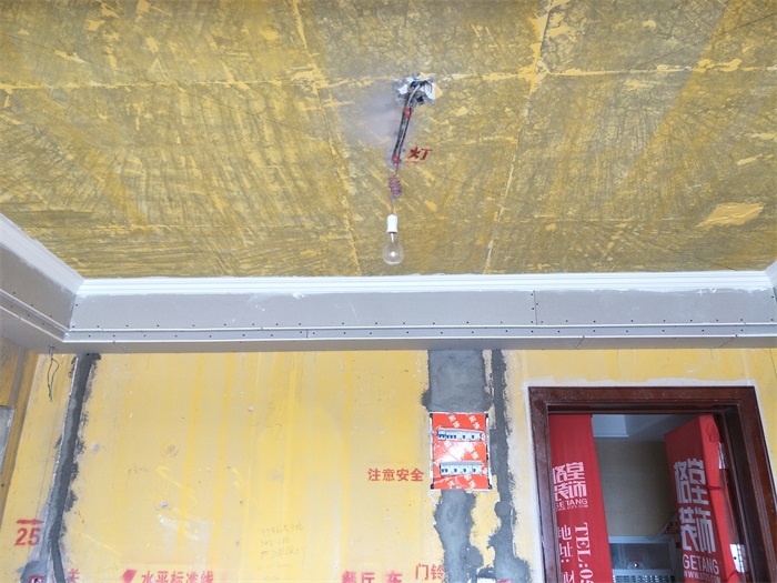 IMG20190320151204.jpg