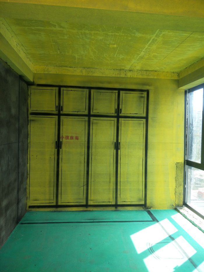 IMG20190319135215.jpg