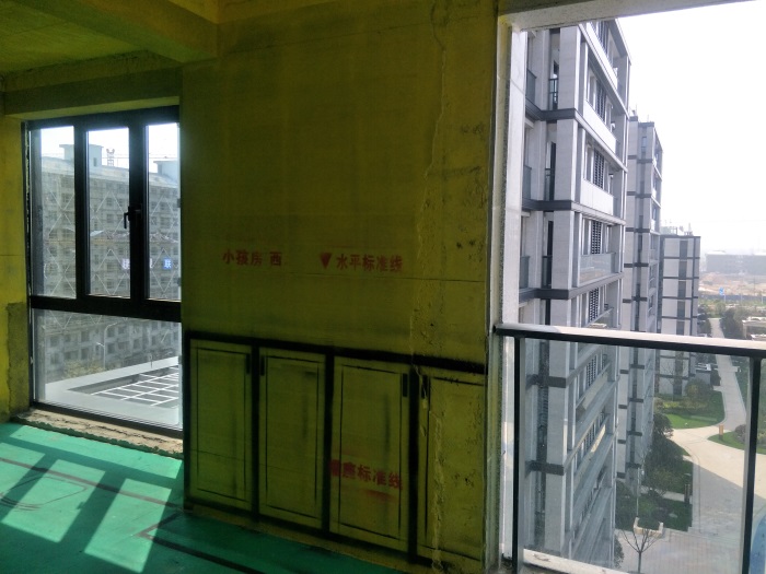 IMG20190319135225.jpg