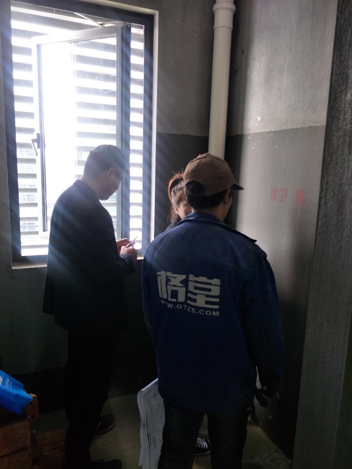 IMG20190319143011.jpg