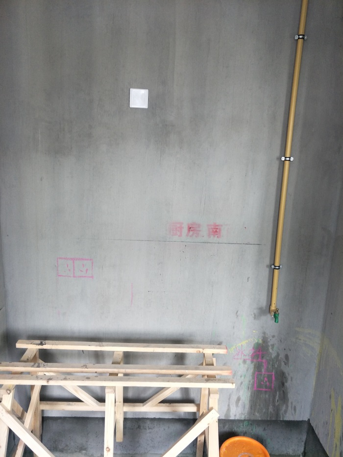 IMG20190319144658.jpg