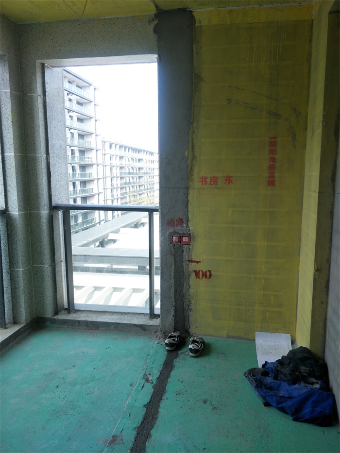 IMG20190319150044.jpg