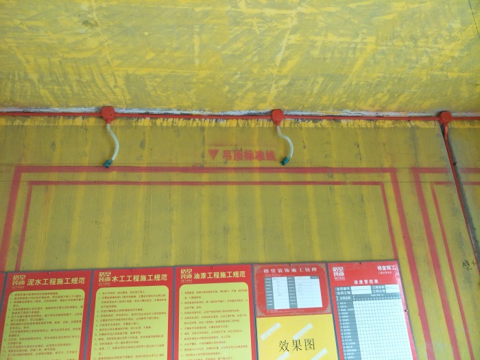 IMG20190319155742.jpg