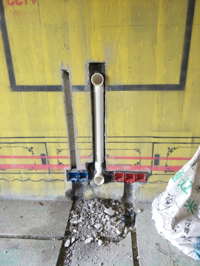 IMG20190319155756.jpg