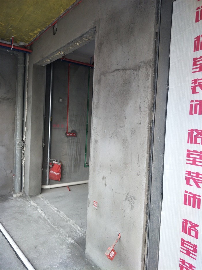 IMG20190319155031.jpg