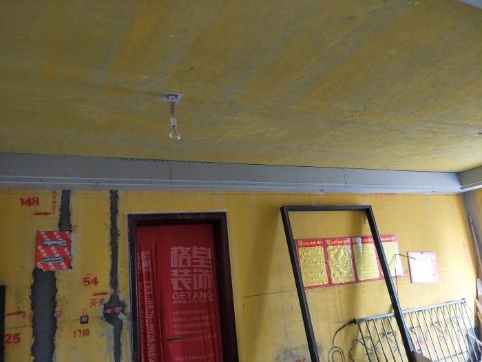 IMG20190320144535.jpg
