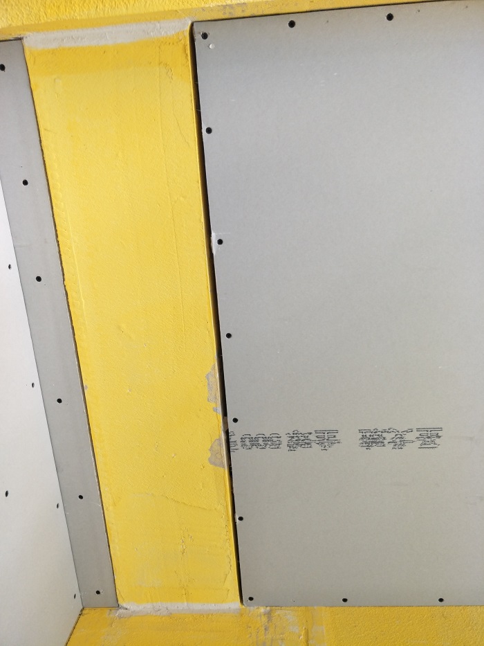 IMG20190320144329.jpg