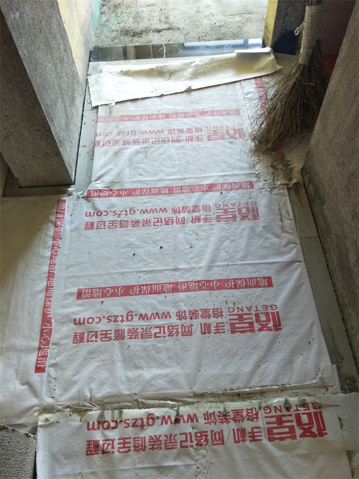 IMG20190320153806.jpg