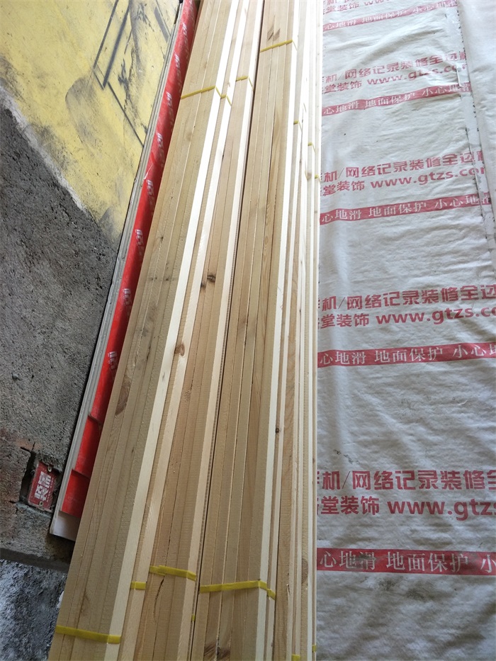 IMG20190320153729.jpg