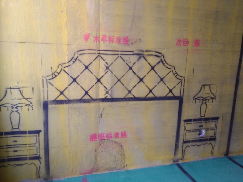 IMG_20190313_084953.jpg