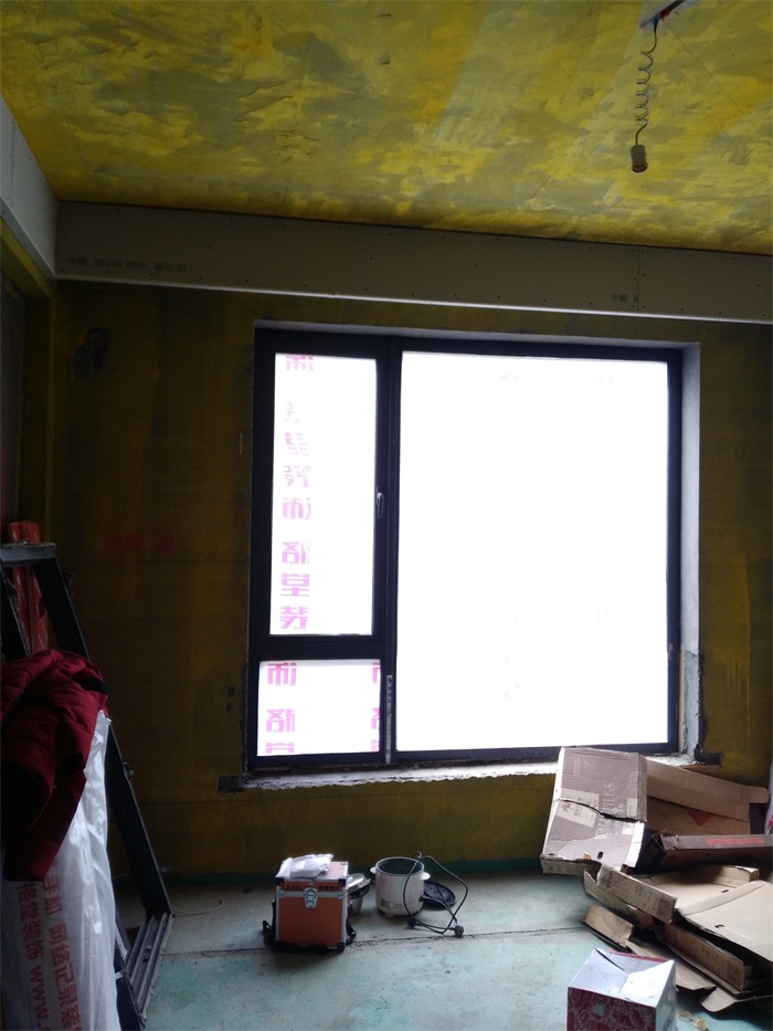 IMG_20190311_110842.jpg
