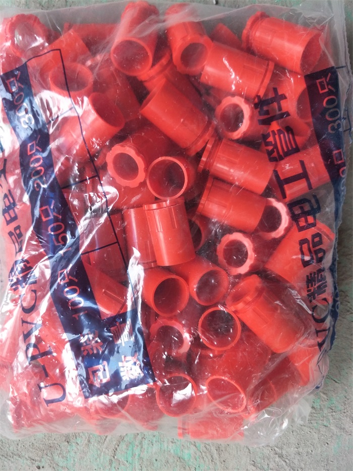 IMG20190322102249.jpg