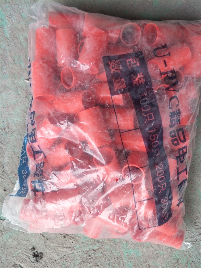 IMG20190322102317.jpg