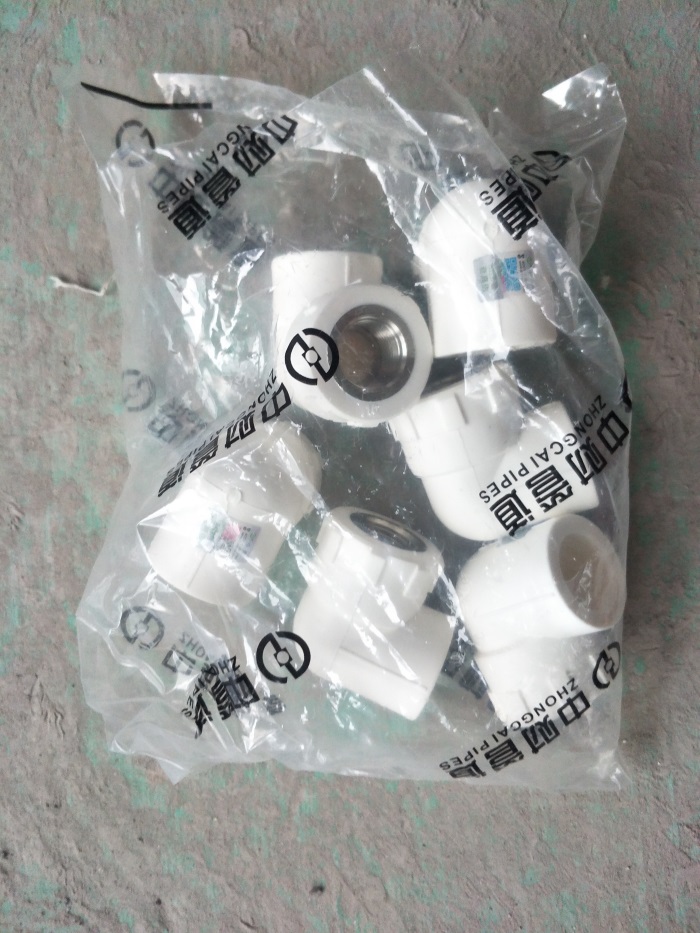 IMG20190322102516.jpg