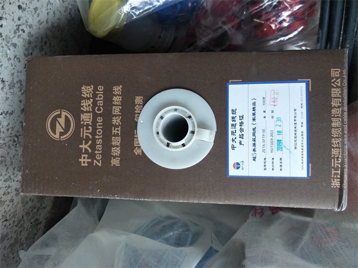 IMG20190322102806.jpg