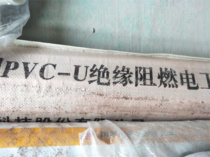 IMG20190322103118.jpg