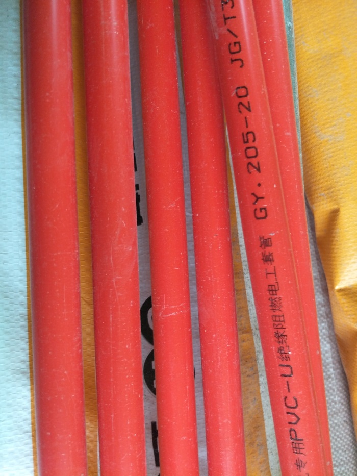 IMG20190322103202.jpg