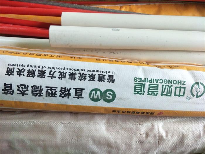 IMG20190322103055.jpg