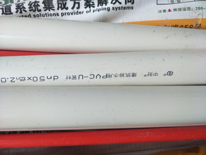 IMG20190322103100.jpg